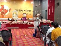 Devi Pujana by HH Swamiji, Jaipur (14 March 2025)